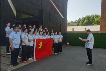 微信截图_20230718171229.jpg