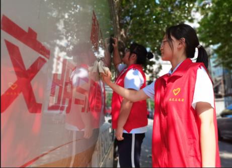 微信截图_20230718171335.jpg