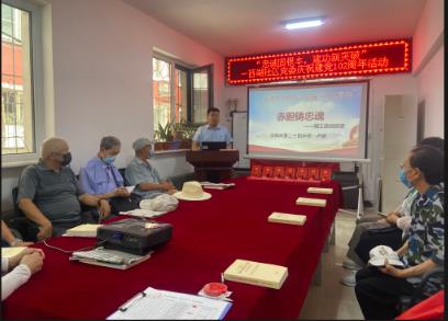 微信截图_20230718171404.jpg