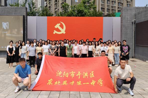 微信截图_20230720134945.jpg