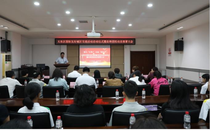 微信截图_20230808161222.jpg