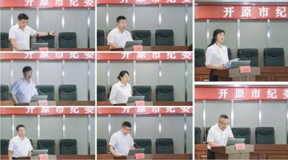 微信截图_20230811085924.jpg