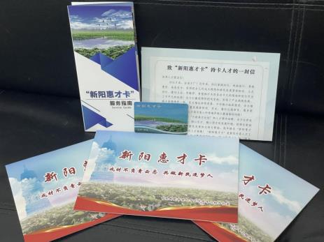 微信截图_20230831074611.jpg