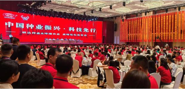 微信截图_20230831104826.jpg