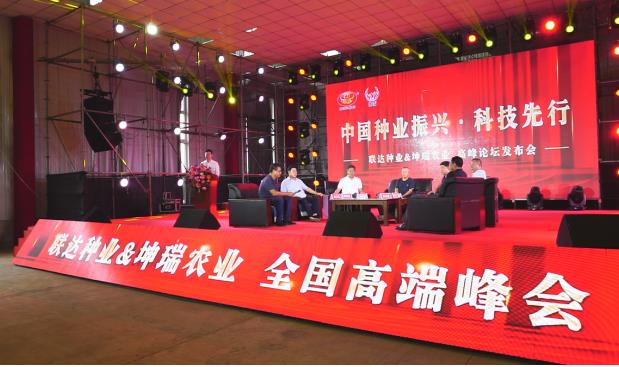 微信截图_20230831104842.jpg