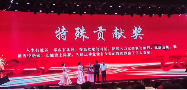 微信截图_20230831104914.jpg