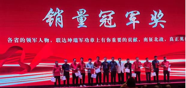 微信截图_20230831104948.jpg