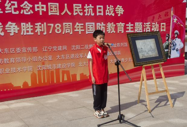 微信截图_20230903192213.jpg