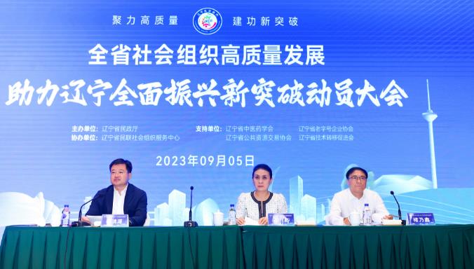 微信截图_20230907010543.jpg
