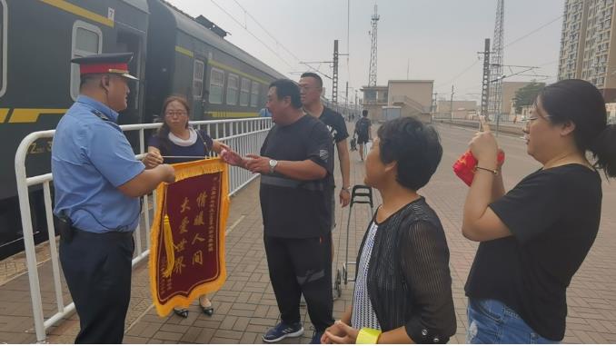 微信截图_20230908134641.jpg