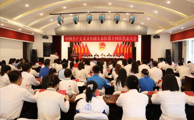 微信截图_20230908142353.jpg