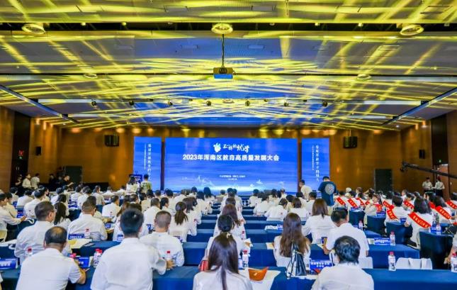 微信截图_20230914082348.jpg
