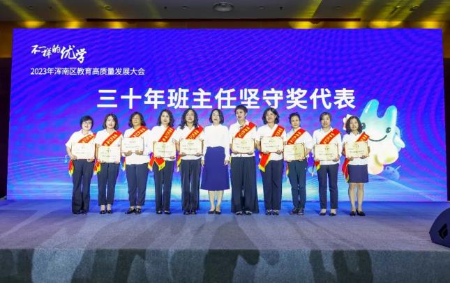 微信截图_20230914082544.jpg