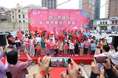 微信图片_20230925091347.jpg