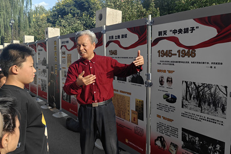 图片5.jpg