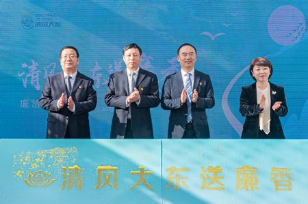 微信图片_20231021200952.jpg