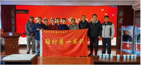 微信截图_20231025162154.jpg