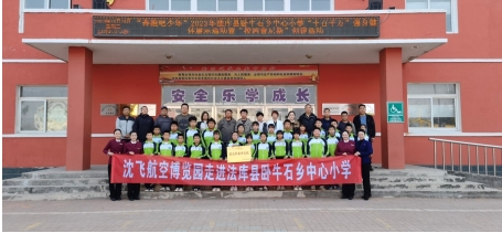 微信截图_20231025162206.jpg