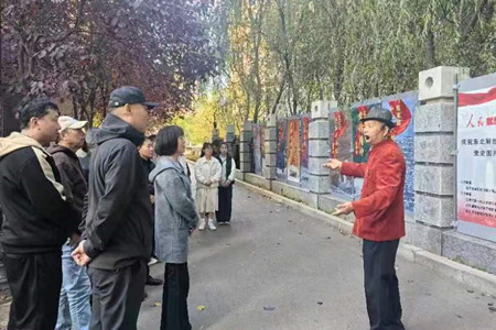 微信图片_20231027091820.jpg