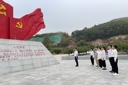 微信图片_20231023142331.jpg
