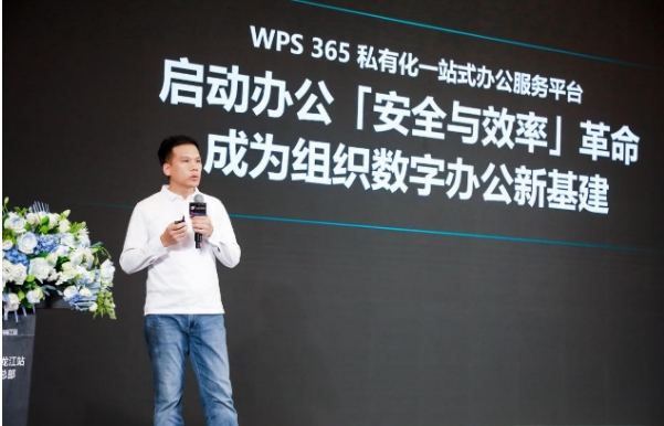 微信截图_20231030143913.jpg