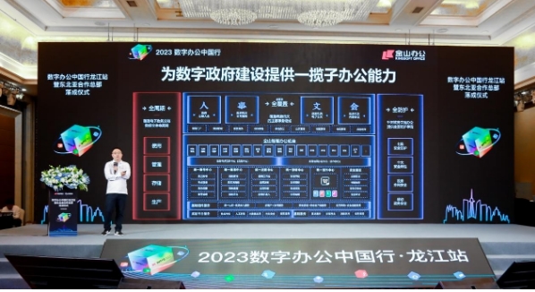 微信截图_20231030143933.jpg