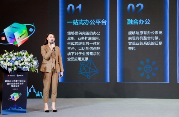 微信截图_20231030143952.jpg