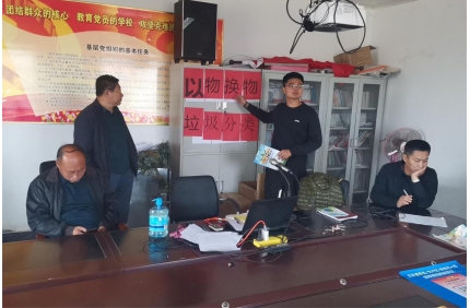 微信截图_20231103011927.jpg