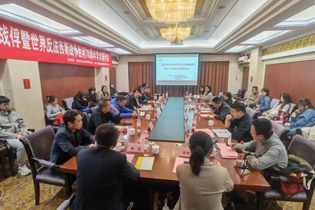 微信图片_20231112190516.jpg