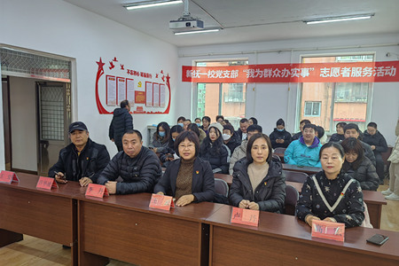 微信图片_20231117203525.jpg