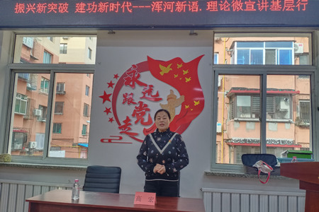 微信图片_20231117203523.jpg