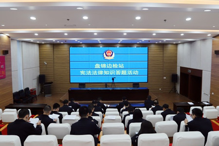 微信图片_20231204123756.jpg
