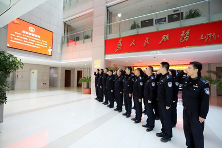 微信图片_202312041237571.jpg