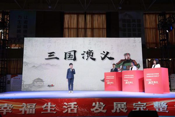 微信图片_20231207202707.jpg