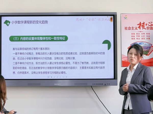 图片 7.png