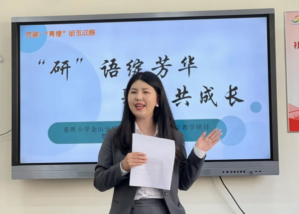 图片 11.png