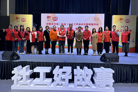 微信图片_20231215090333.png