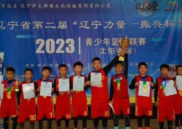 微信图片_20231217094107.jpg