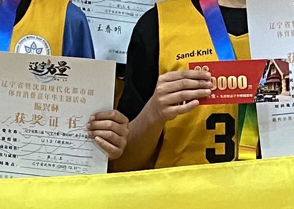 微信图片_20231217094617.jpg