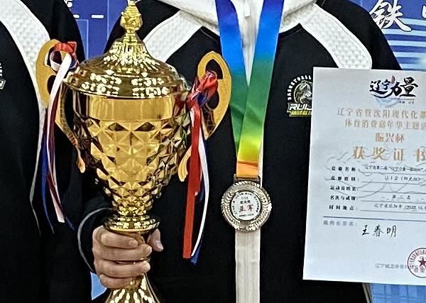 微信图片_20231217094618.jpg