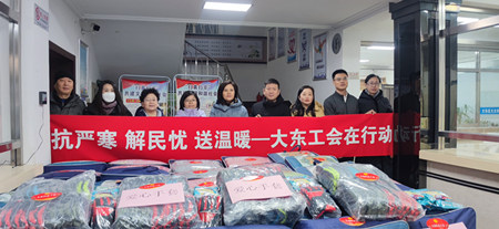 微信图片_20231219201027.jpg