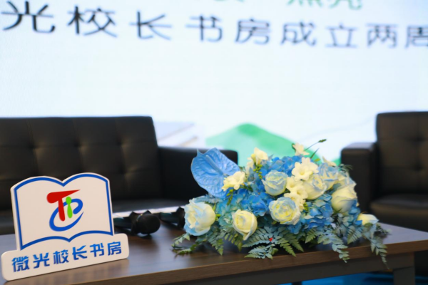 图片 3.png