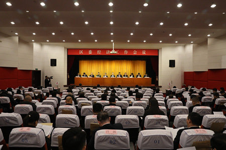 微信图片_20231225214108.jpg