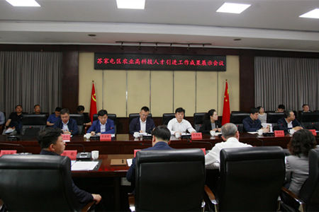 微信图片_20231225132856.jpg