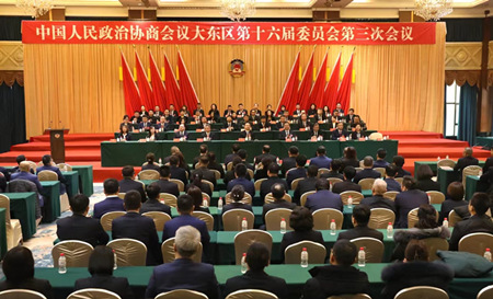 微信图片_20231227211059.jpg