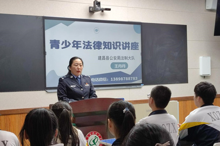 图片3.jpg
