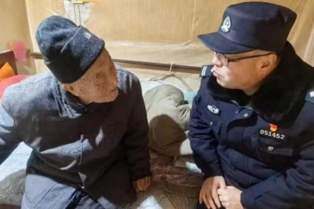 微信图片_20231229161349.jpg