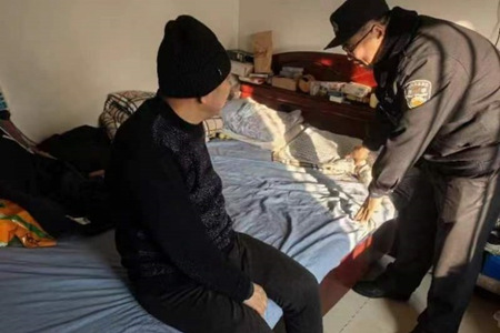微信图片_20231229161350.jpg