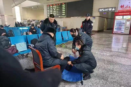 微信图片_20231229221832.jpg