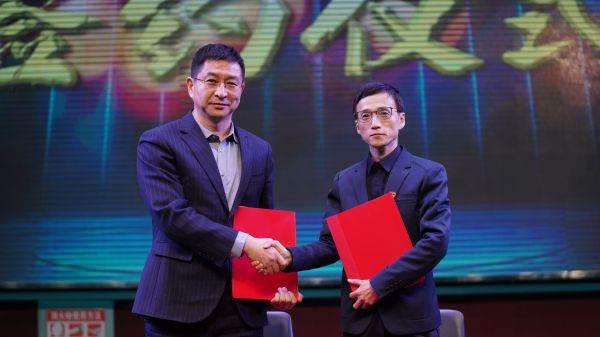图片 4.png